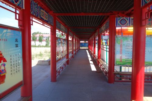 科右前旗科尔沁镇柳树川村社会主义核心价值观文化长廊